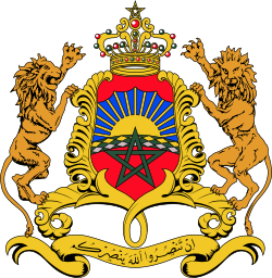 Emblème du Royaume du Maroc